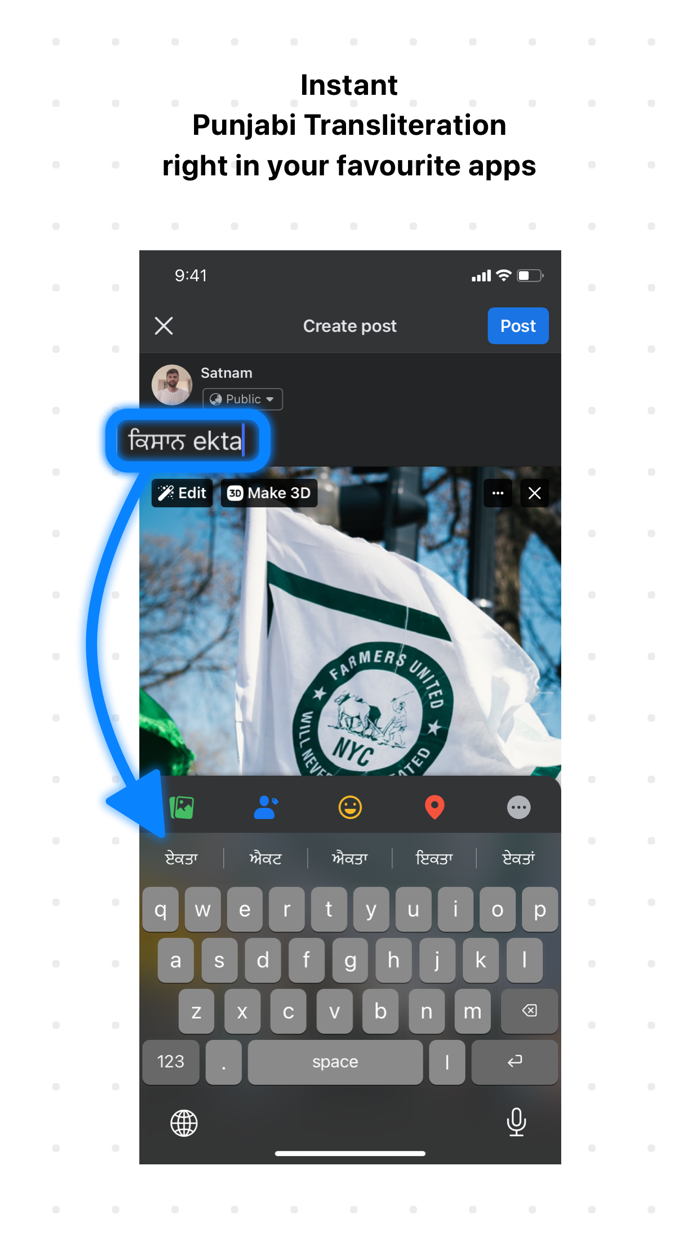 Punjabi Keyboard Typing
