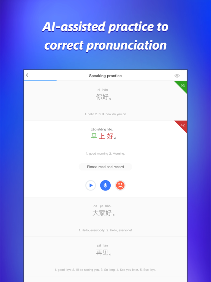 ChineseKit - Learn Chinese