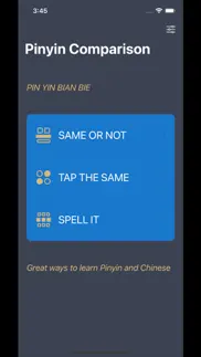 How to cancel & delete pinyin comparison 3