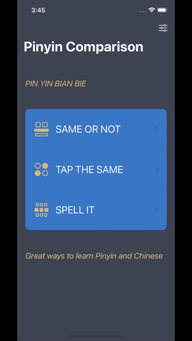 Pinyin Comparisonのおすすめ画像1