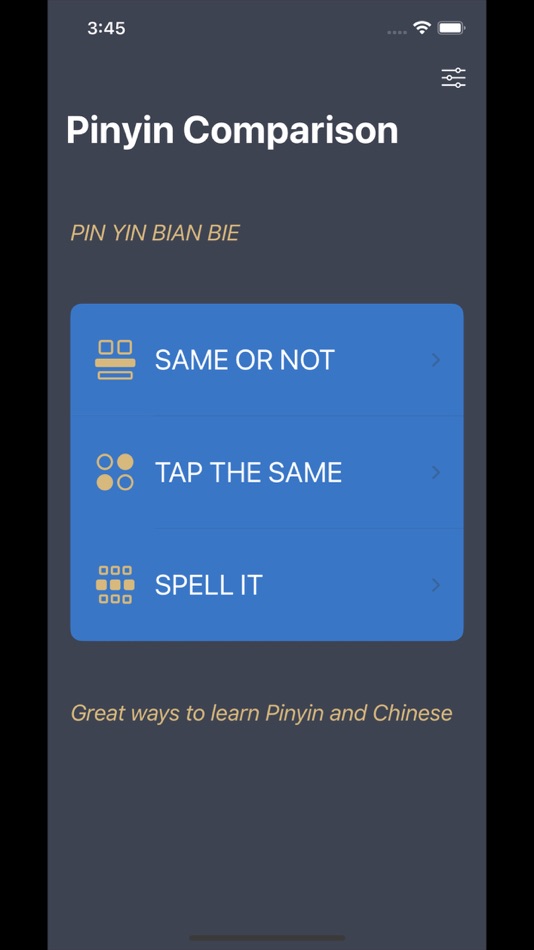 Pinyin Comparison - 2.1 - (iOS)