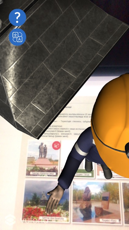 Shakhtinsk screenshot-3