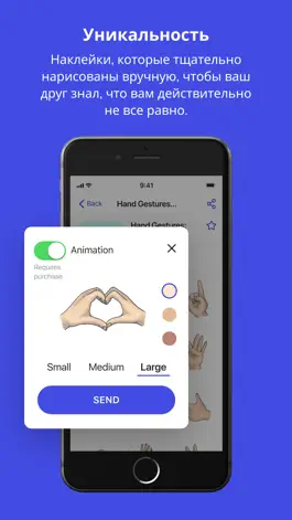 Game screenshot Stickerpacks Design hack