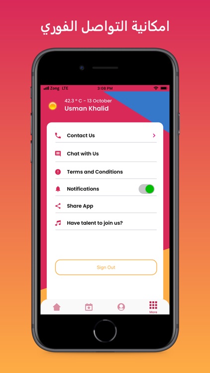 Art Station screenshot-4