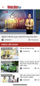 NhanDanTV screenshot #4 for iPhone