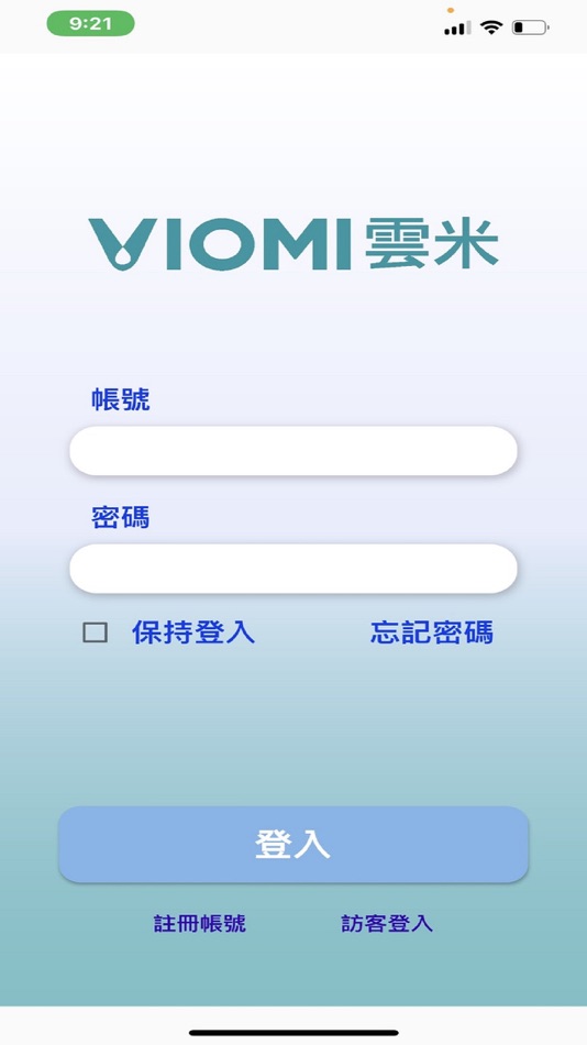 #1. 雲米VIOMI台灣專區 (iOS) 由: LIU TECHIH