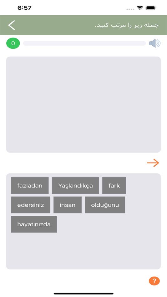 #10. آموزش زبان ترکی استانبولی (iOS) 由: Jasem Abbasi