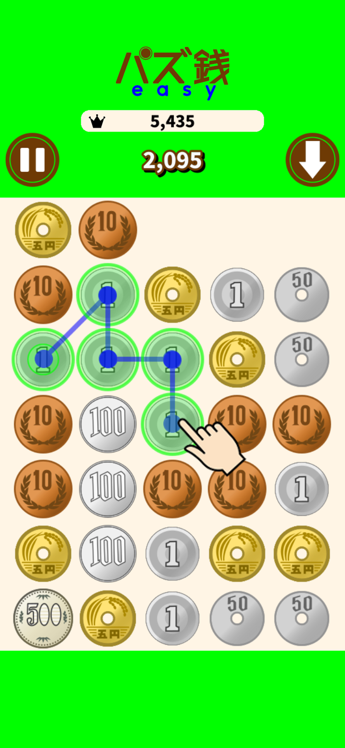 Puzzzeni easy - Yen Exchanger