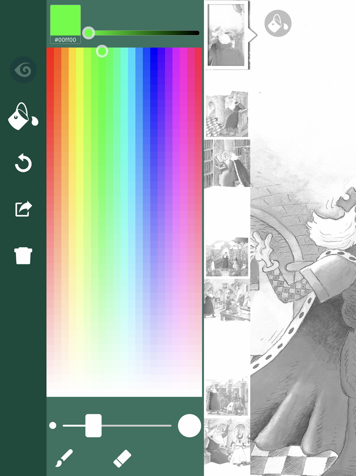 The King’s Birthday