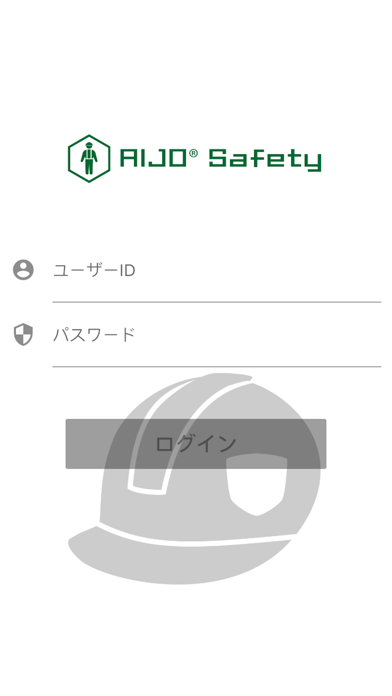 AIJO Safety Screenshot