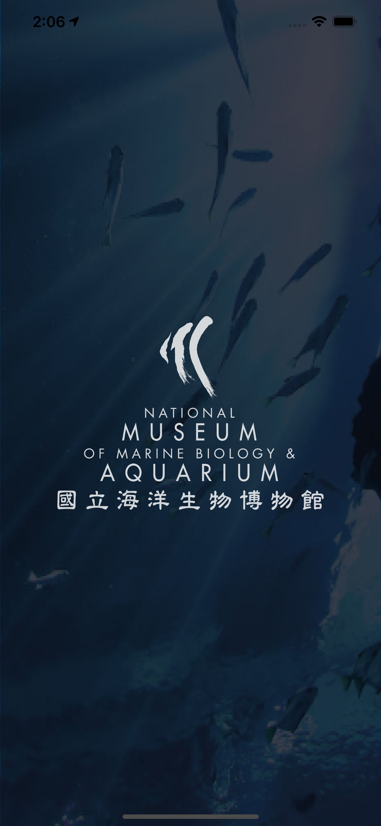 iOcean