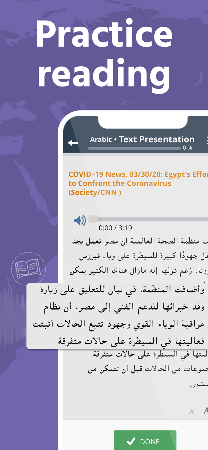 Transparent Language Online