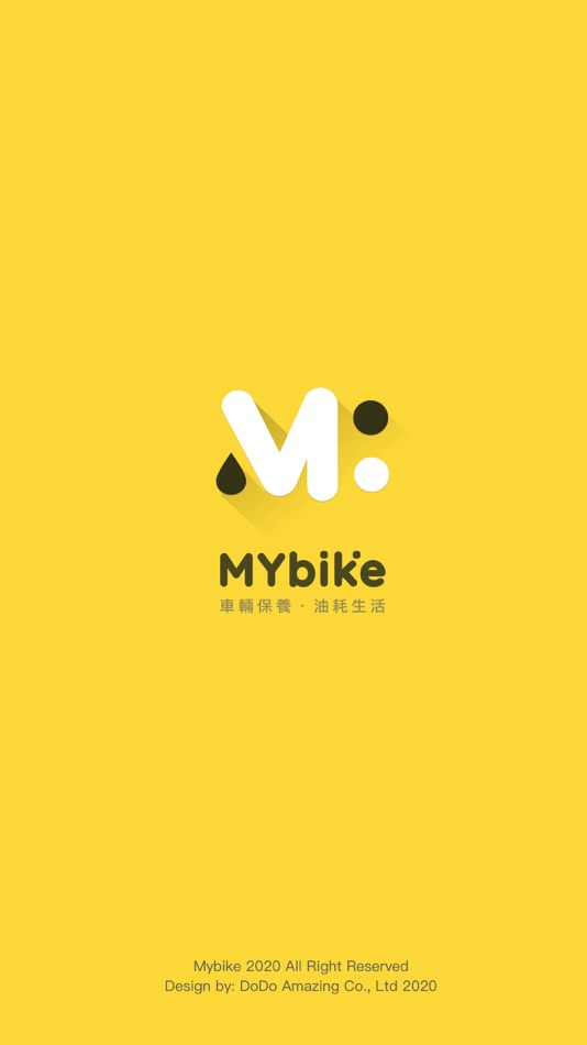 #1. MyBikeApp (iOS) 由: 創客蘋果工作室