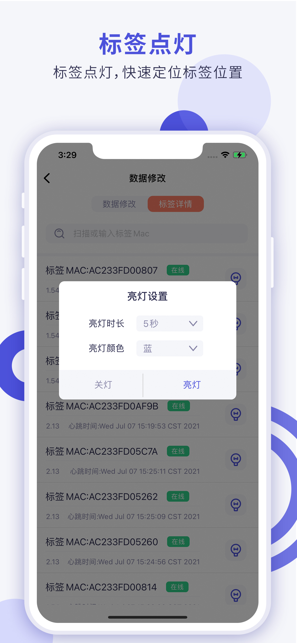 Cloud Tag