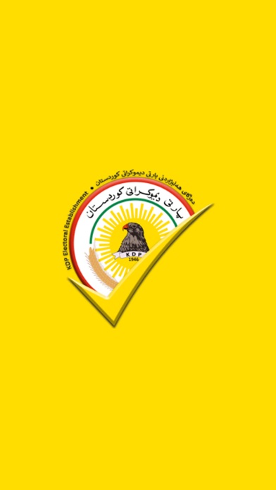 KDP Election Screenshot