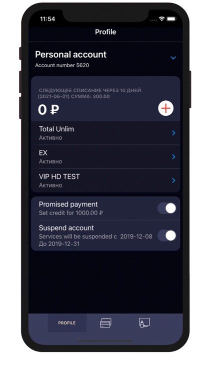 Мой Фарлайн