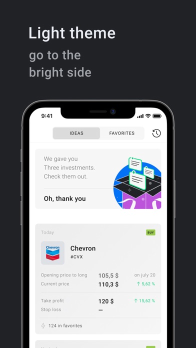 Investideas Screenshot