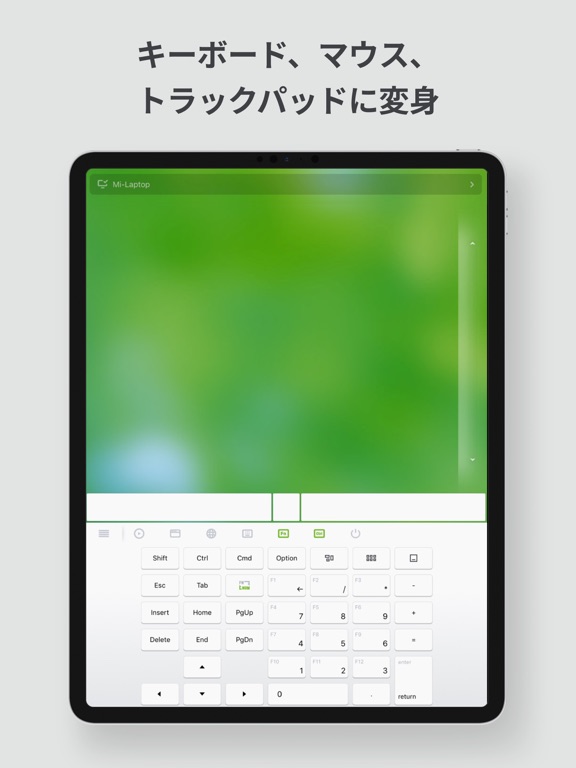 Remote Mouse Proのおすすめ画像4