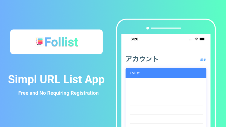 #1. Stringer - URL stock todo app (iOS) Με: kiwamu imamura