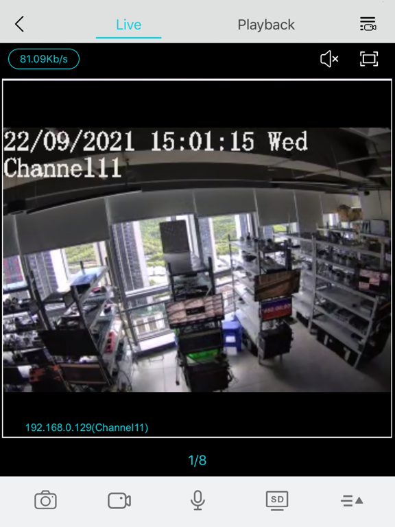 Screenshot #5 pour VeeZoom