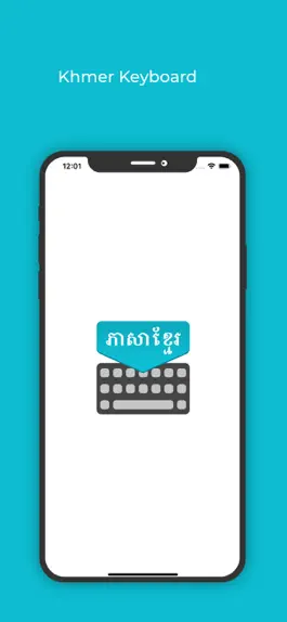 Game screenshot Khmer Keyboard : Translator mod apk