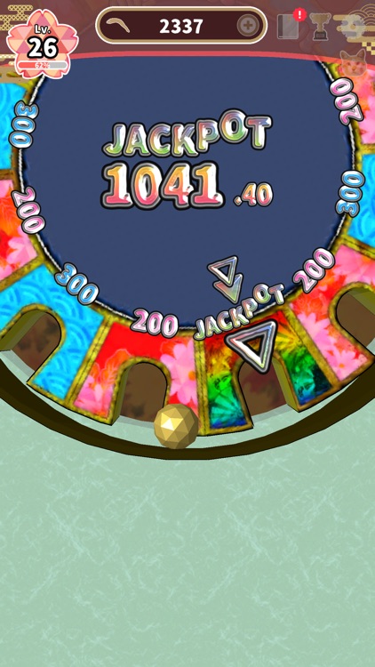 Jako Collection screenshot-3