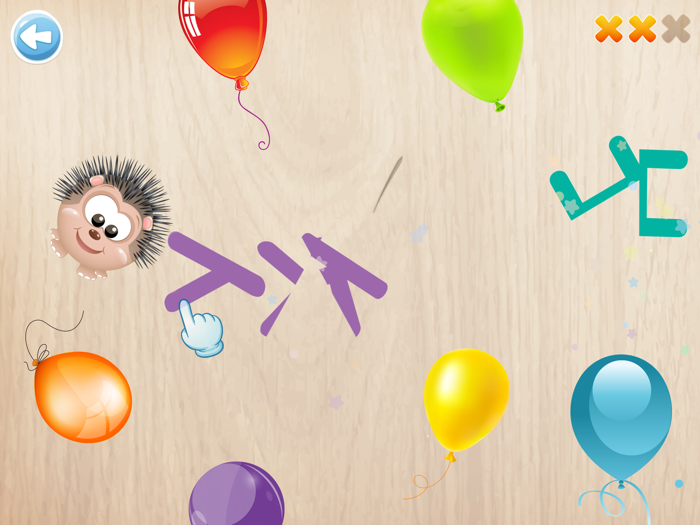 Alphabets game. Learn alphabet