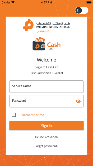 Cash CAB Business Screenshot