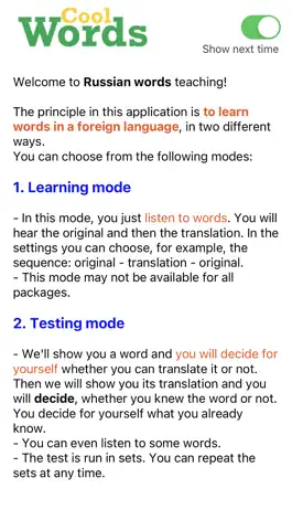 Game screenshot Russian Vocabulary mod apk