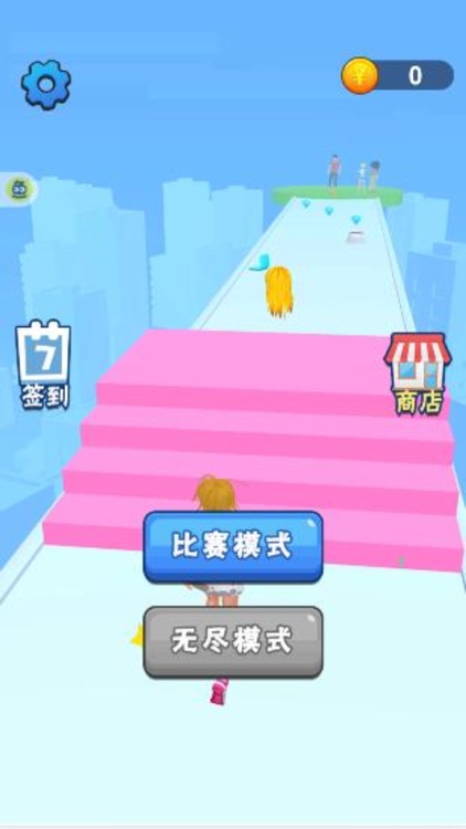 攀登豆豆：终极淘汰赛