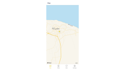Alhares Mobile GPS Screenshot