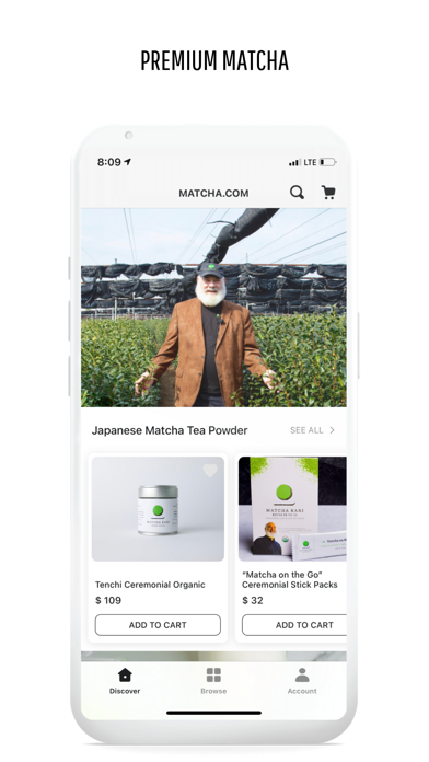 Matcha Kari Screenshot