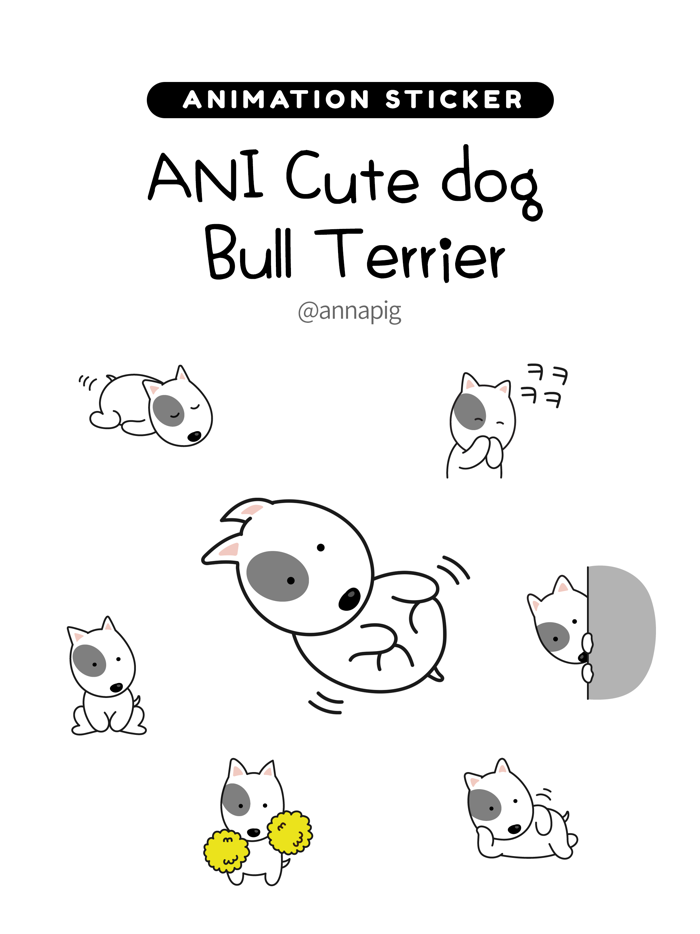 ANI Cute dog Bull Terrier