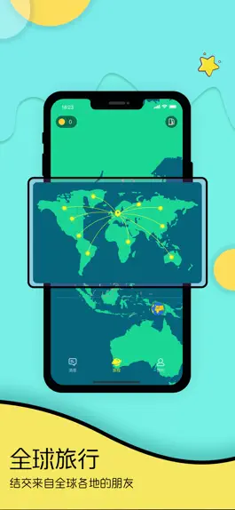 Game screenshot Togoo-与外国人视频聊天 apk