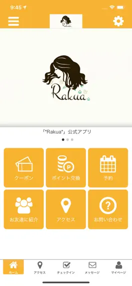 Game screenshot Rakuaの公式アプリ mod apk