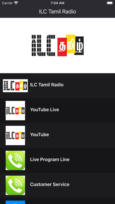 ILC Tamil Radio Screenshot