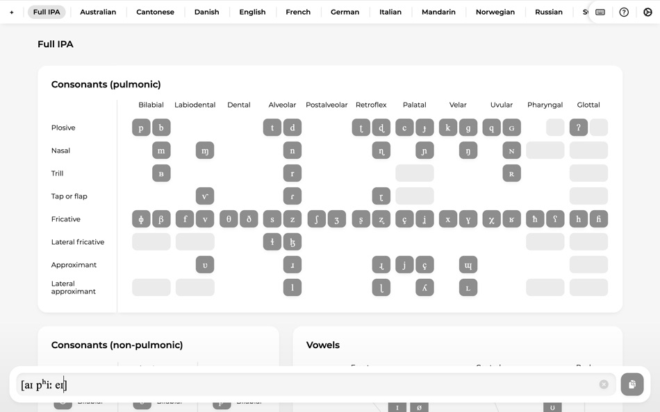 #1. IPA Keyboard (macOS) 由: Patrick Pedersen