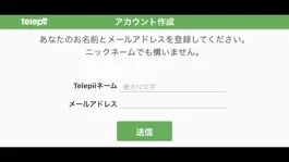 Game screenshot Telepii mod apk