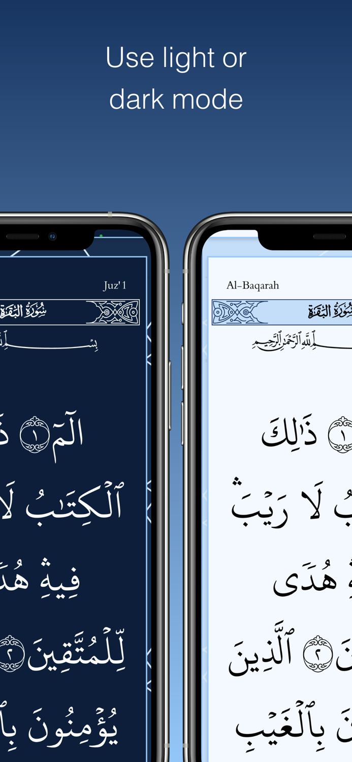 Quran with Air Gestures