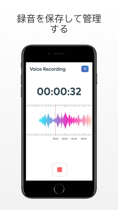 Call Recorder App : Workfellowのおすすめ画像3