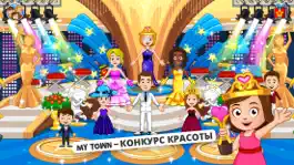 Game screenshot My Town : Beauty Contest Party mod apk