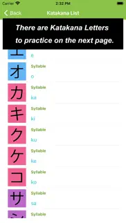 jp katakana：カタカナ iphone screenshot 4