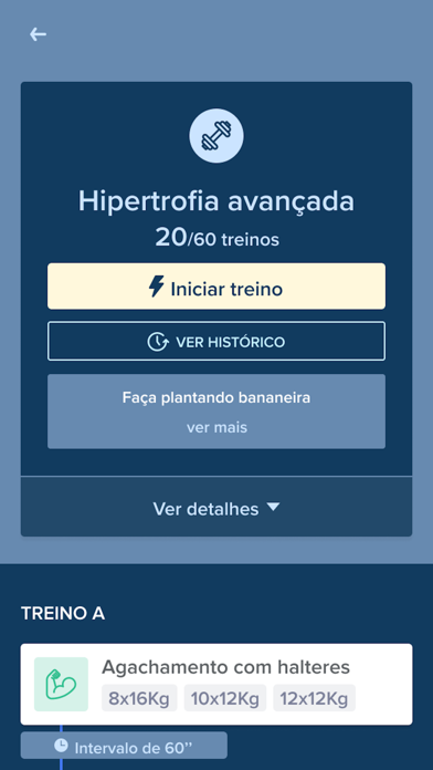 Praia Brava Sand Club Screenshot