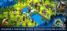 Game screenshot Heroes of War Magic: Хроники apk