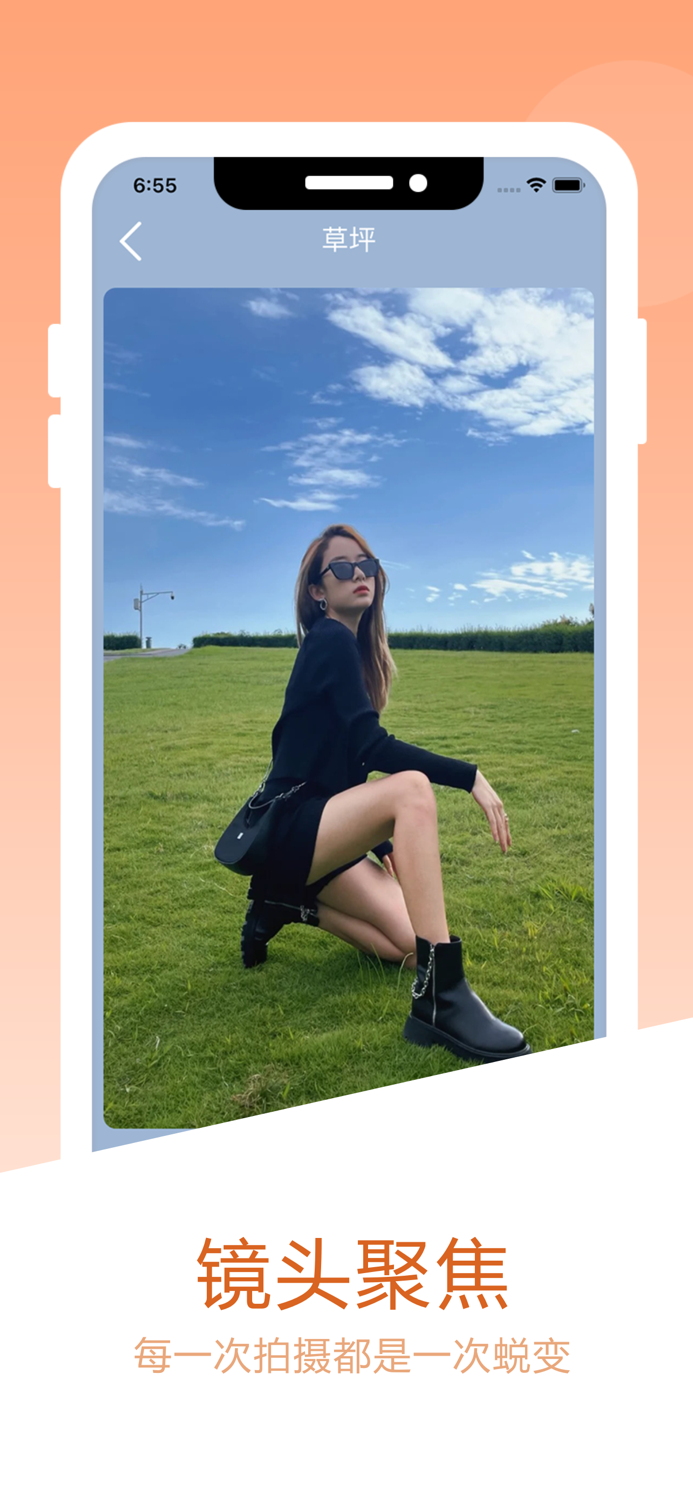 拍照pose  情侣拍照摄影必备