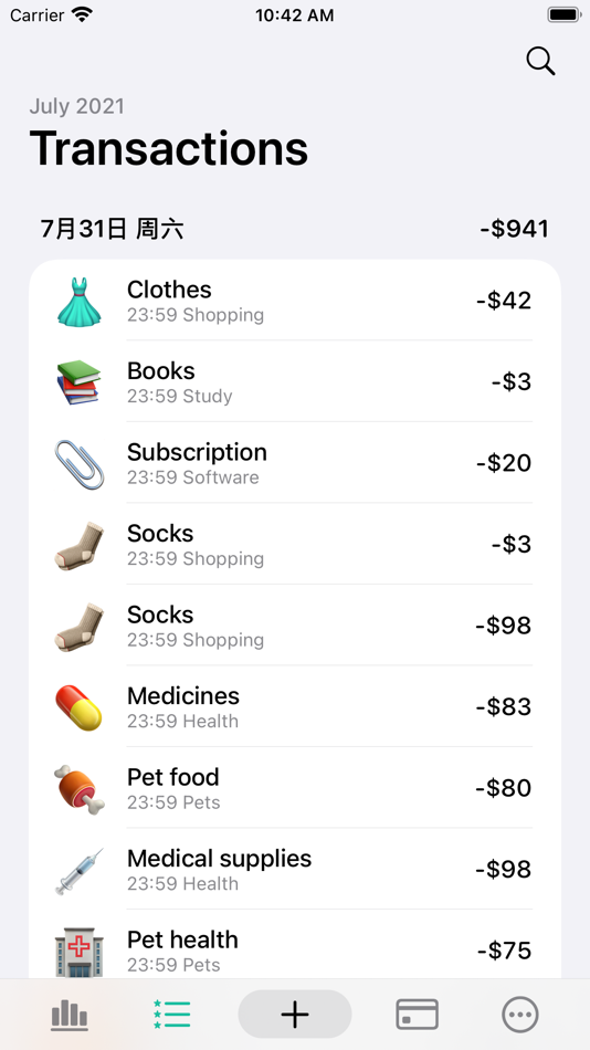 #3. Flow - Accounting App (iOS) 由: 玉栋 侯