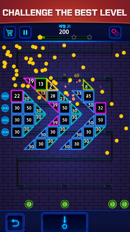 #5. Bricks Breaker Color (iOS) 由: SUPERBOX. Inc