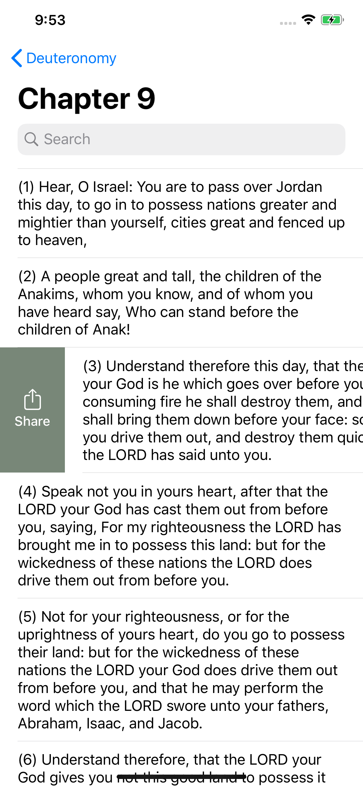 Indian Bibles