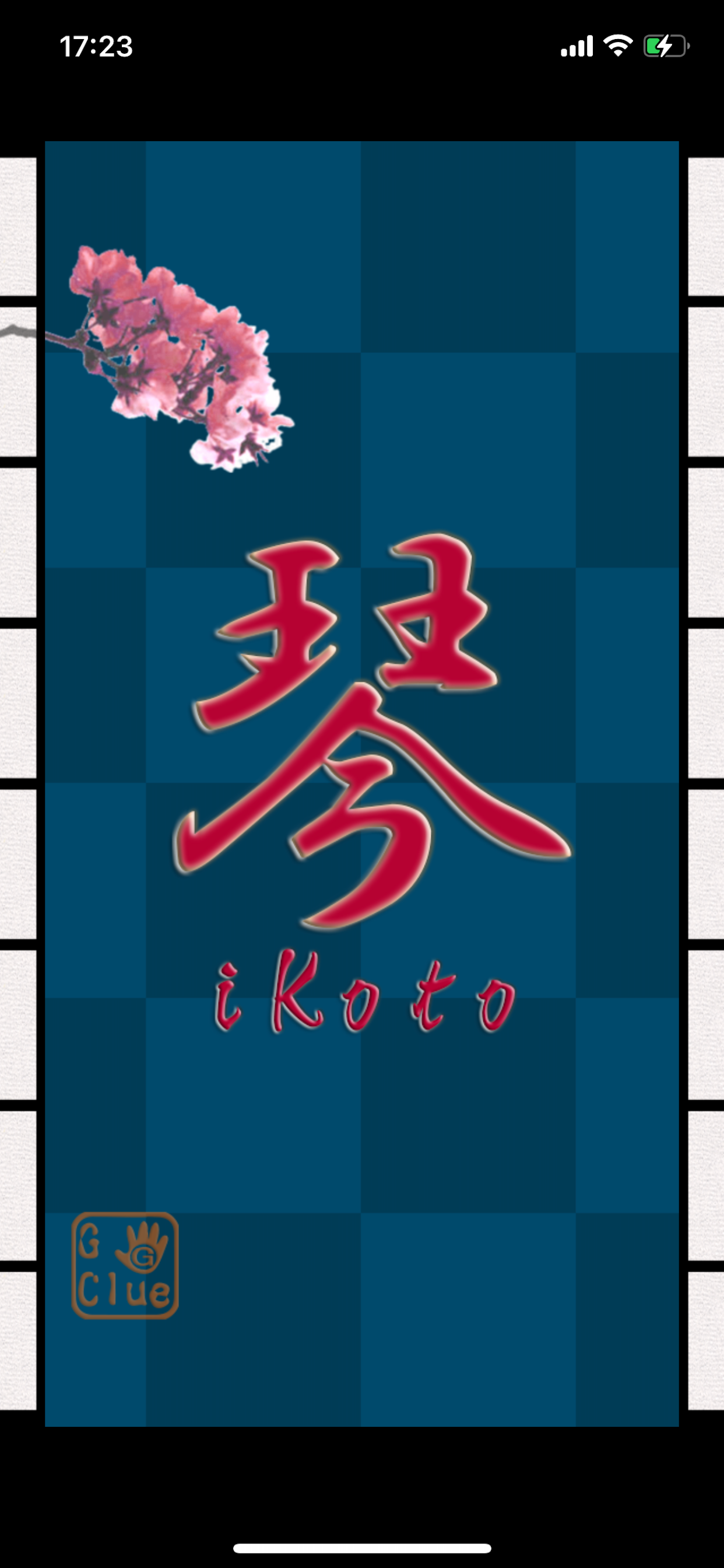 iKoto