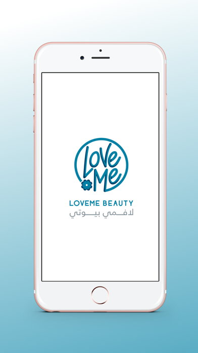 Loveme Beauty Screenshot